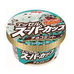 【7／15（火）～7／16（水）配送限定】明治エッセル スーパーカップチョコミント 200ml