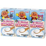 明治 それいけ！アンパンマンの朝のヨーグルジョイ 乳酸菌・オリゴ糖 125ml×3本入