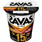 明治 ザバスMILK PROTEINヨーグルト脂肪0マンゴー 125g