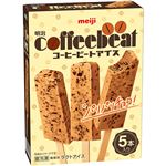 ★明治 コーヒービートアイス 5本入（200ml）