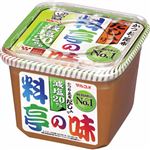 マルコメ 料亭の味 減塩 750g