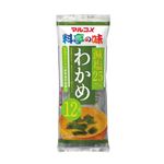 マルコメ 生みそ汁 料亭の味 減塩わかめ 12食