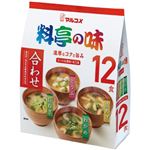 マルコメ料亭の味みそ汁 12食