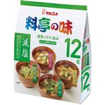 マルコメ料亭の味みそ汁減塩 12食