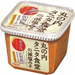 マルコメ タニタ食堂の減塩生みそ 650g