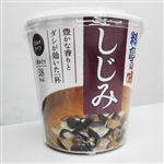 料亭の味カップしじみ 1食