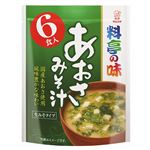 新お徳用 料亭の味あおさ 6食
