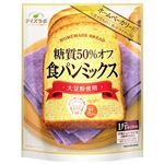 マルコメ ダイズラボ 糖質50％オフ 食パンミックス 290g