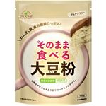 マルコメ ダイズラボ そのまま食べる大豆粉 100g