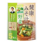 マルコメ お徳用健康みそ汁野菜 5食