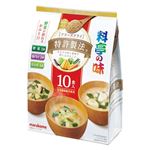 マルコメ  FD顆粒みそ汁料亭の味アソート  79g