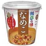 マルコメ 料亭の味 フリーズドライ カップ なめこ 1食入