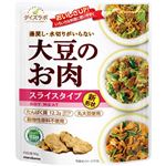 マルコメ 大豆のお肉レトルトスライス 90g