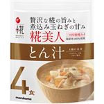 マルコメ 糀美人とん汁 4食