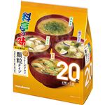 マルコメ 大容量フリーズドライ 顆粒タイプ 料亭の味アソート 20食入