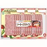 丸大食品 いつも新鮮ベーコンみたいに使えるソーセージスライス 32g×3パック