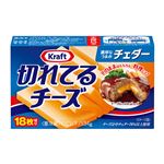 森永乳業 クラフト 切れてるチーズ チェダー 134g