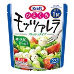 森永乳業 クラフト ひとくちフレッシュモッツァレラ 86g