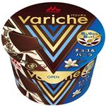 森永乳業 バリッチェ チョコ＆バニラ 110ml