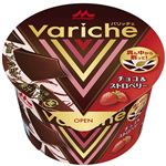 森永乳業 バリッチェ チョコ＆ストロベリー 110ml