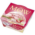永乳業 MOW練乳いちご 140ml