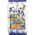 マスヤ おにぎりせんべい 銀しゃり ファミリーパック 2枚×14袋