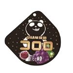 【11／20（木）～11／24（月）配送限定】ユーハ味覚糖 コロロ ブラックフライデー 48g