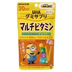 UHA味覚糖 グミサプリKIDS マルチビタミン 20日分