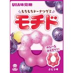 味覚糖 モチド ぶどう味 40g