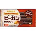 UHA味覚糖 ビーガンカカオバー ローストアーモンド 1本