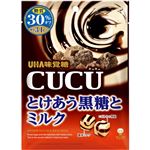 UHA味覚糖 CUCU とけあう黒糖とミルク80g