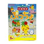 味覚糖 沖縄限定ぷっちょ パイン 5本（10粒×5本）