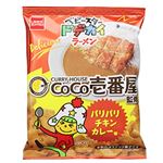 おやつカンパニー ドデカイCoCo壱番屋パリパリチキンカレー味 60g