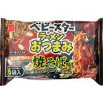 おやつカンパニー ベビースターおつまみ焼そば味スパイシーソース6P 126g