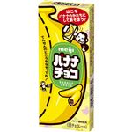 明治 バナナチョコ 37g