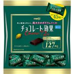 明治 チョコレート効果カカオ72％ 大袋 225g