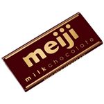 明治 ミルクチョコレート 50g