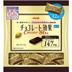 明治 チョコレート効果カカオ86％大袋 210g