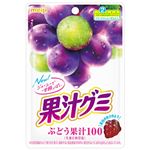 明治 果汁グミ ぶどう 54g