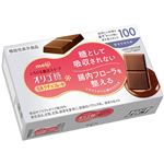明治 オリゴ糖ミルクチョコレート100  45g