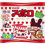 明治 アポロ 12袋入