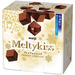 明治 メルティーキッス プレミアムショコラ 52g