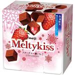 明治 メルティーキッス フルーティー濃いちご 53g