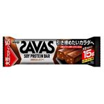 明治 ザバス ソイプロテインバー ビターチョコ味 44g