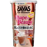 明治 ザバス シェイプ＆ビューティ チョコレート風味 231g