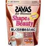 明治 ザバス シェイプ＆ビューティ チョコレート風味 900g