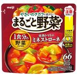 明治 まるごと野菜 完熟トマトミネストローネ 200g