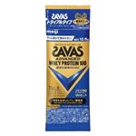 明治 ザバス アドバンスト ホエイプロテイン100 バニラ風味 トライアルタイプ 10.5g