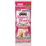 明治 ザバス シェイプ＆ビューティ ミルクティー風味 トライアルタイプ 10.5g