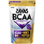 明治 ザバス BCAAパウダー グレープ風味 450g